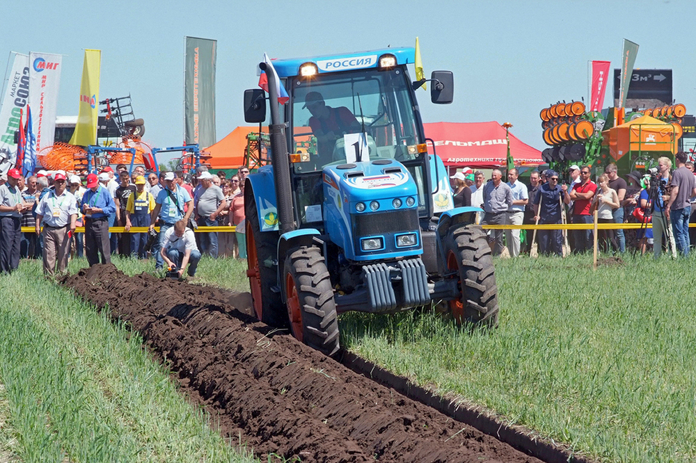 Европейской пахотной федерации Европейской пахотной федерации